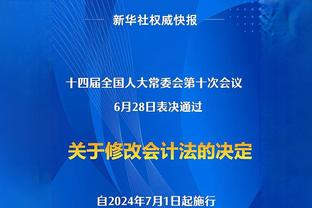 辽宁官方声明支持张镇麟拿起法律武器维权 CBA官方微博点赞